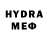 Кетамин VHQ Sochniy m