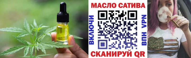 где продают наркотики  Норильск  Печенье с ТГК марихуана 