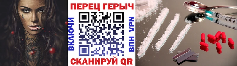 где купить наркоту  MEGA вход  Героин белый  Норильск 