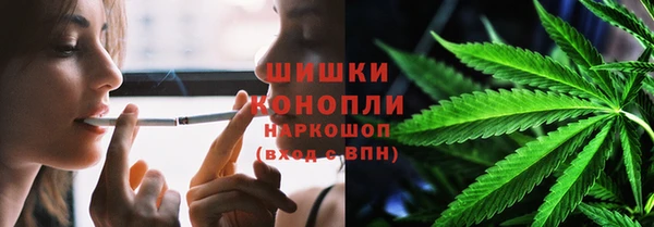 мефедрон мука Богородск