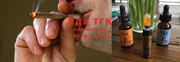 амф Богданович