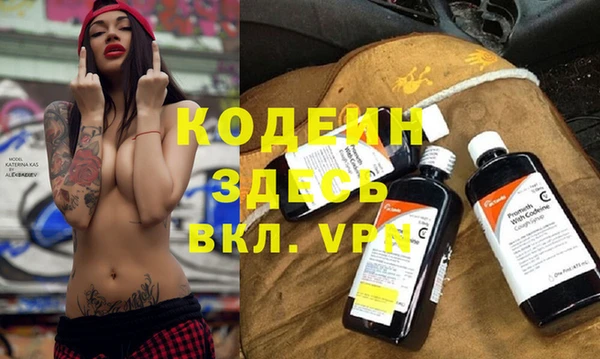 амф Богданович