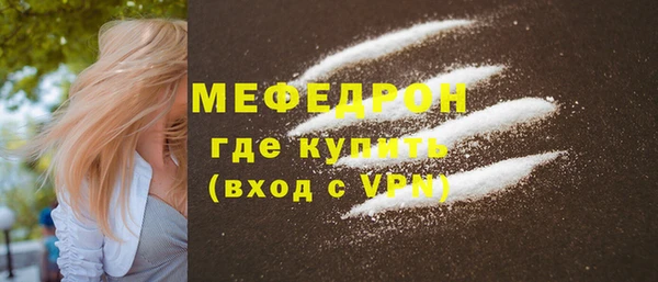 амф Богданович