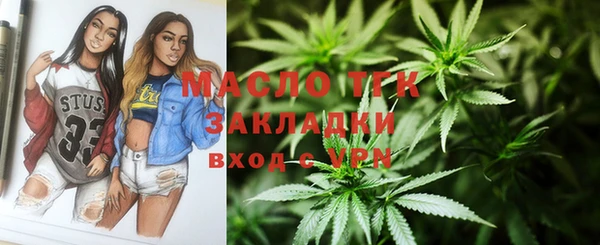 герыч Беломорск