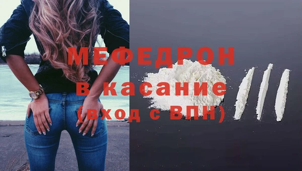 герыч Белоозёрский