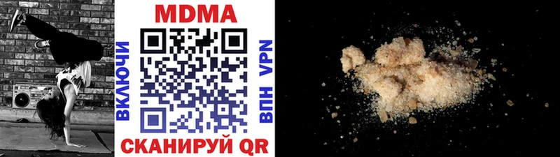 МЕГА как зайти  цены   Норильск  МДМА crystal 