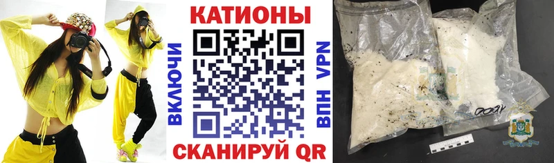 наркошоп  Норильск  Меф mephedrone 