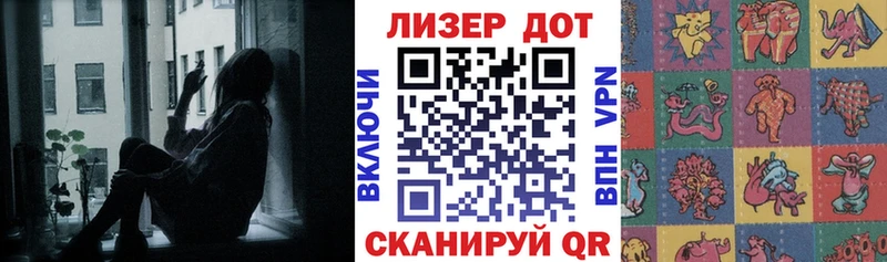 Марки N-bome 1,5мг  сколько стоит  kraken маркетплейс  Норильск 