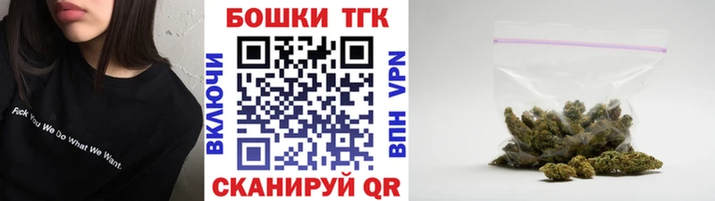 Канабис индика  гидра онион  Норильск  сколько стоит 